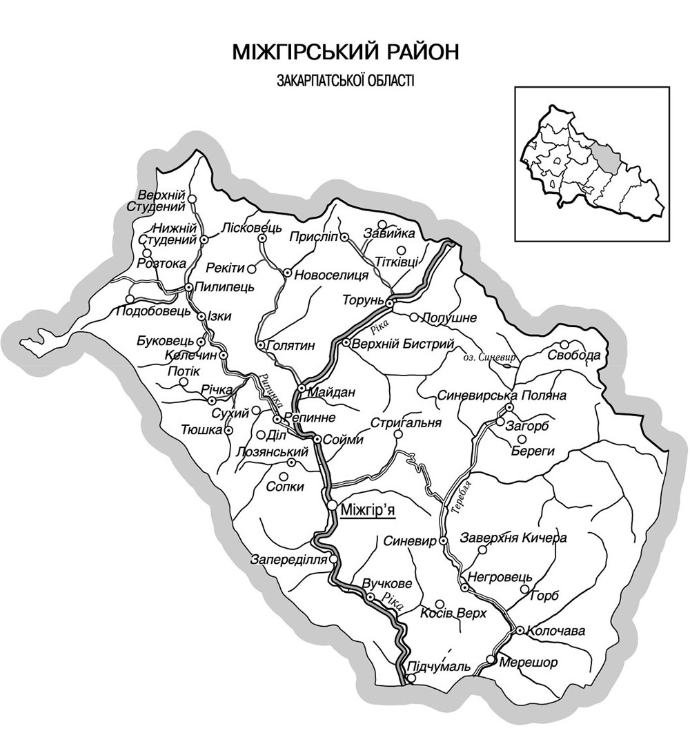 Міжгірський район
